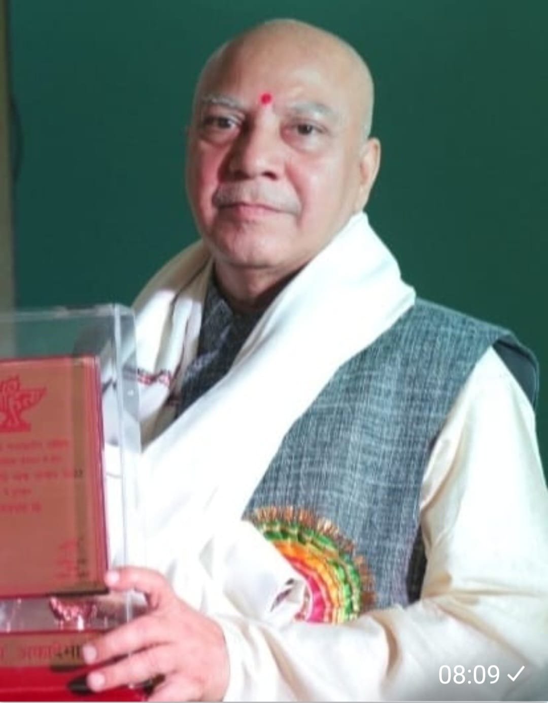 डॉ. उदयनाथ झा ‘अशोक’